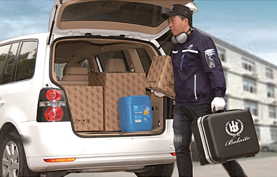 空壓機(jī)維護(hù)保養(yǎng) 空壓機(jī)維護(hù)保養(yǎng)